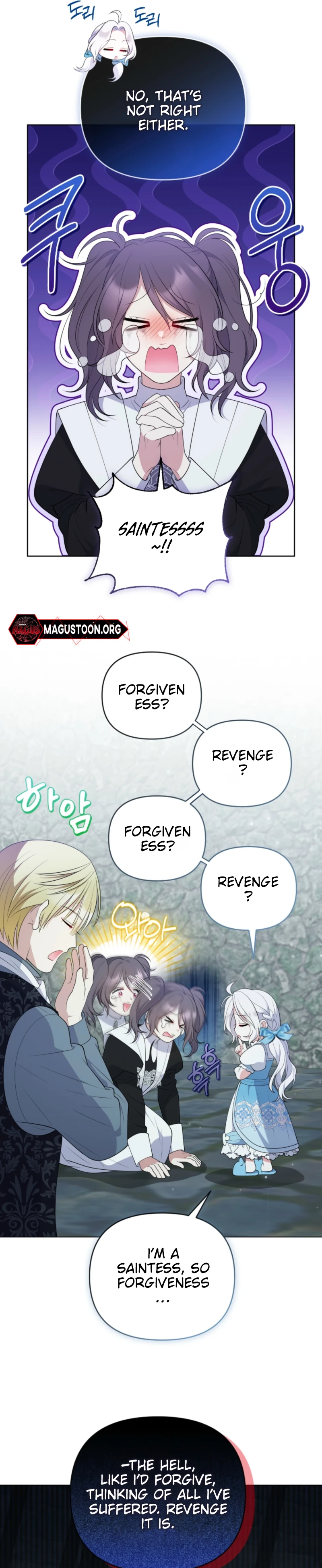 This Reincarnation Requires a Subscription Fee chapter 8 page 23