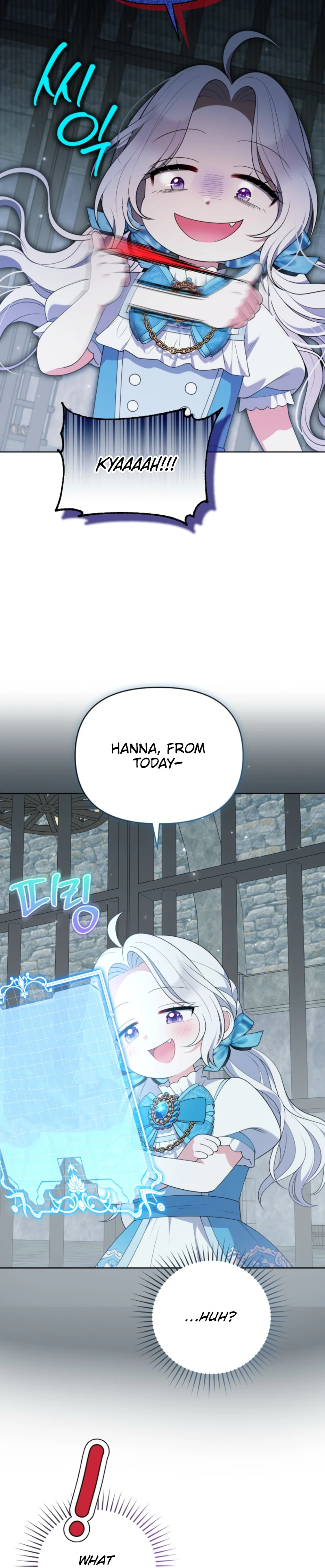 This Reincarnation Requires a Subscription Fee chapter 8 page 24