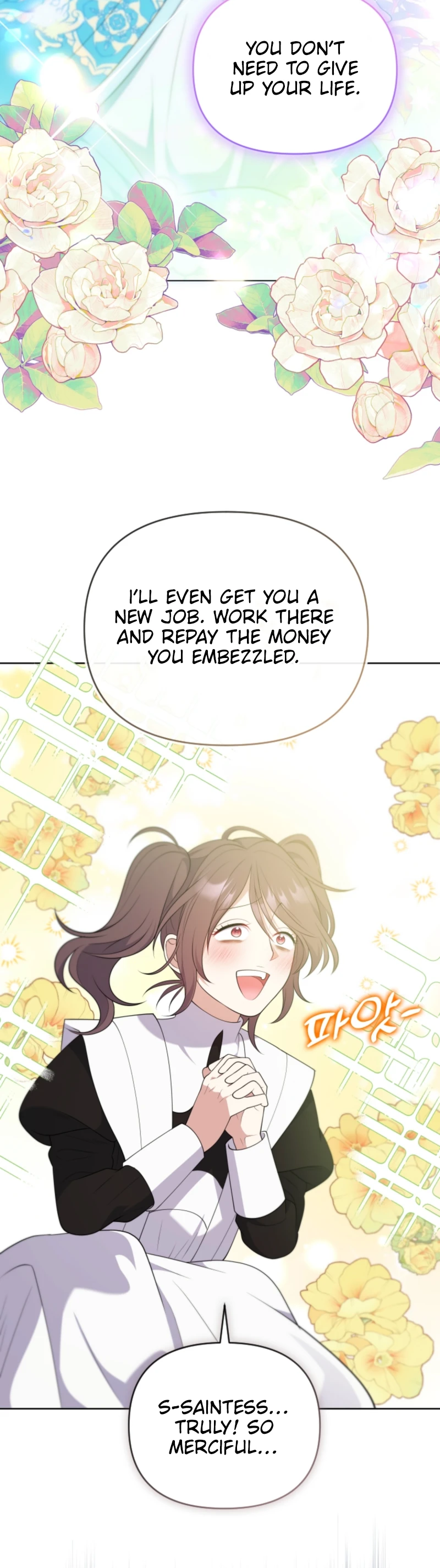 This Reincarnation Requires a Subscription Fee chapter 8 page 31
