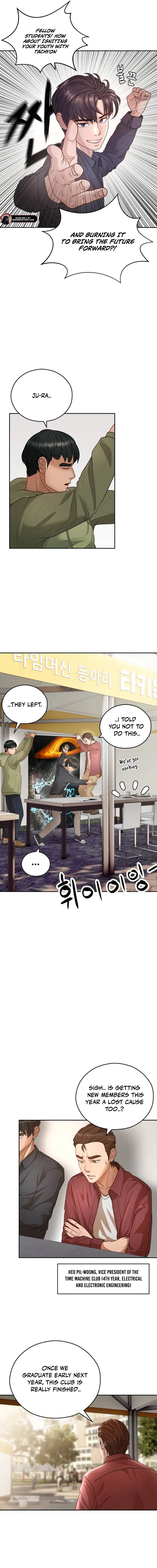 How to Build a Time Machine chapter 1 page 7