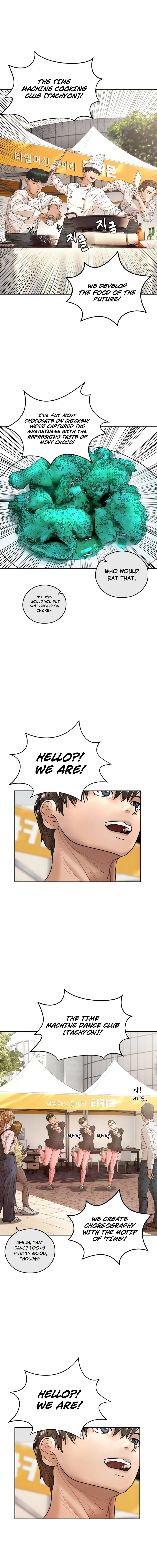 How to Build a Time Machine chapter 1 page 11