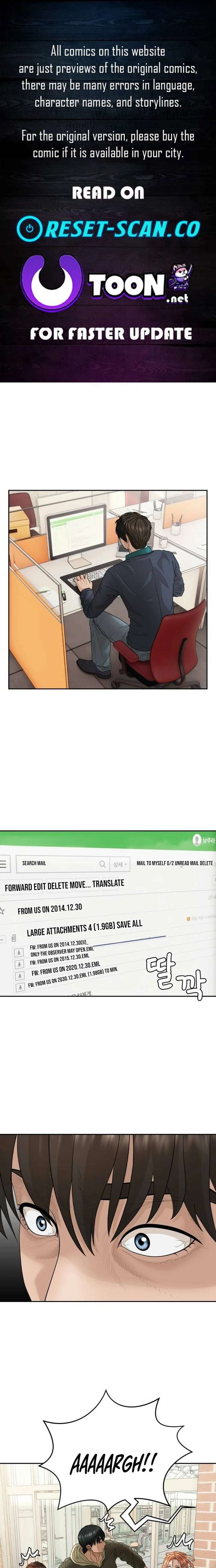 How to Build a Time Machine chapter 21 page 1
