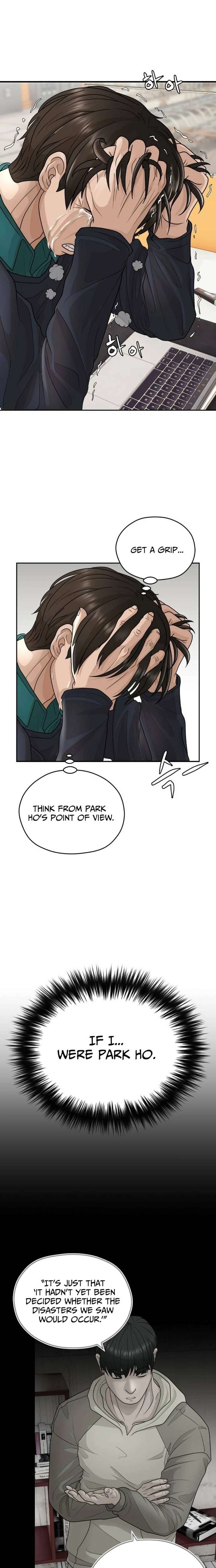 How to Build a Time Machine chapter 21 page 11