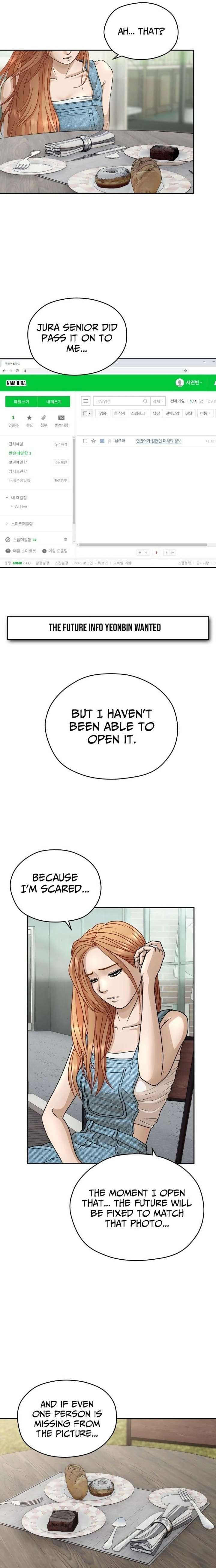 How to Build a Time Machine chapter 23 page 5