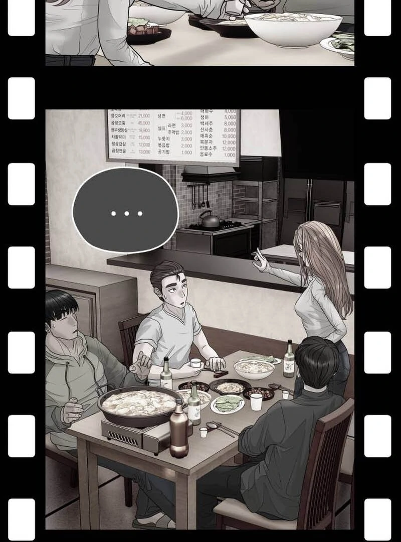 How to Build a Time Machine chapter 5 page 33
