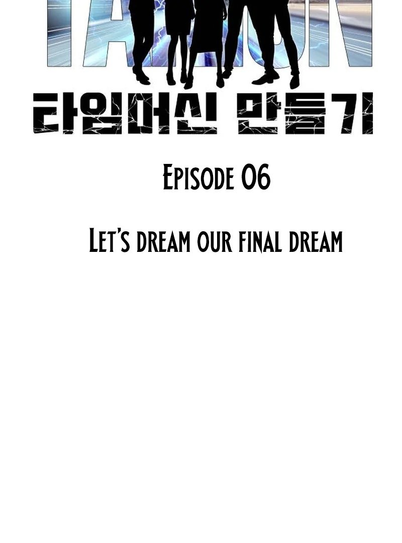 How to Build a Time Machine chapter 6 page 10