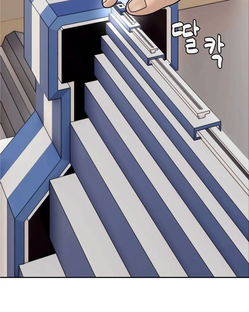 How to Build a Time Machine chapter 7 page 7