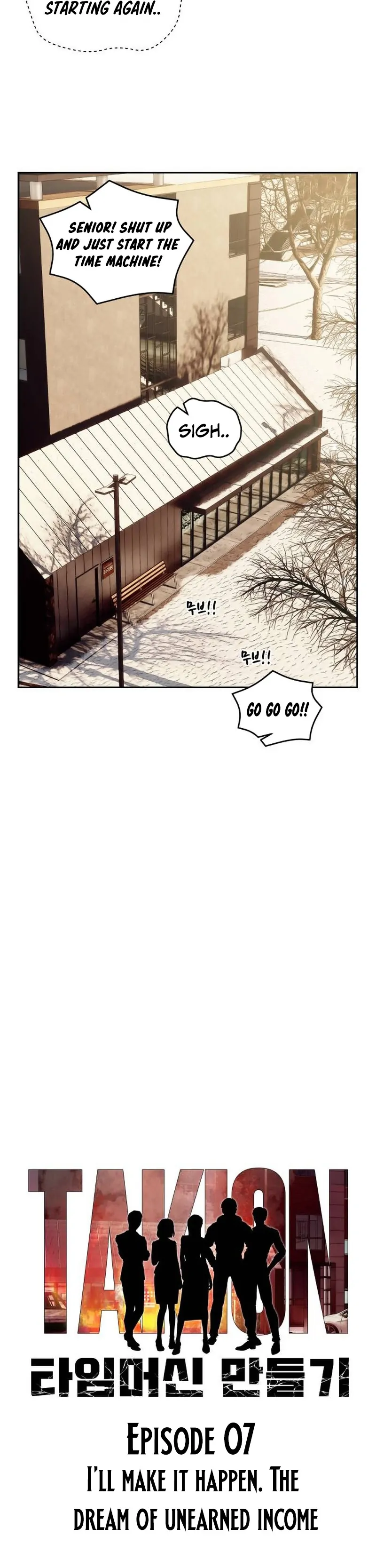 How to Build a Time Machine chapter 7 page 14