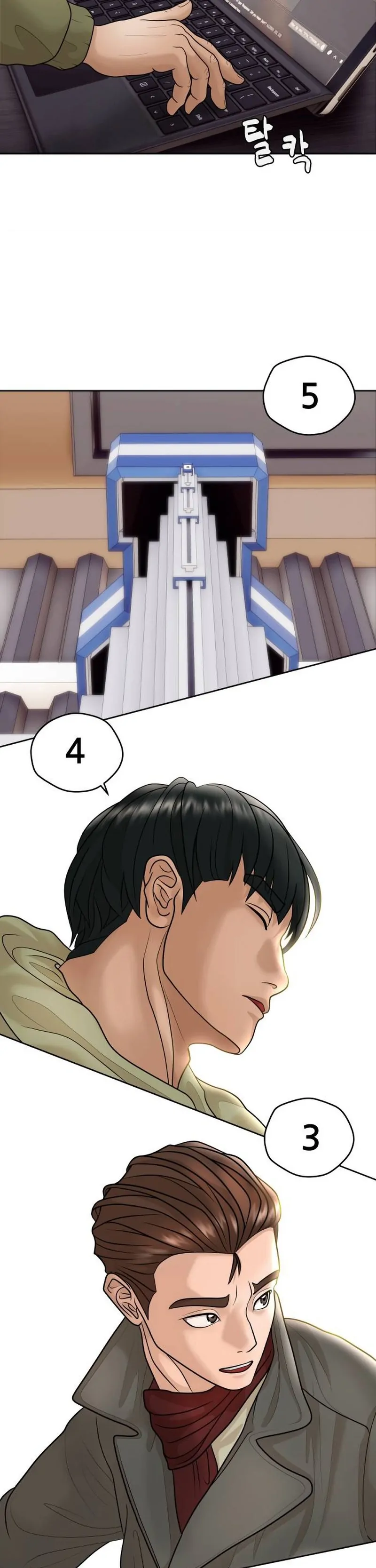 How to Build a Time Machine chapter 7 page 17