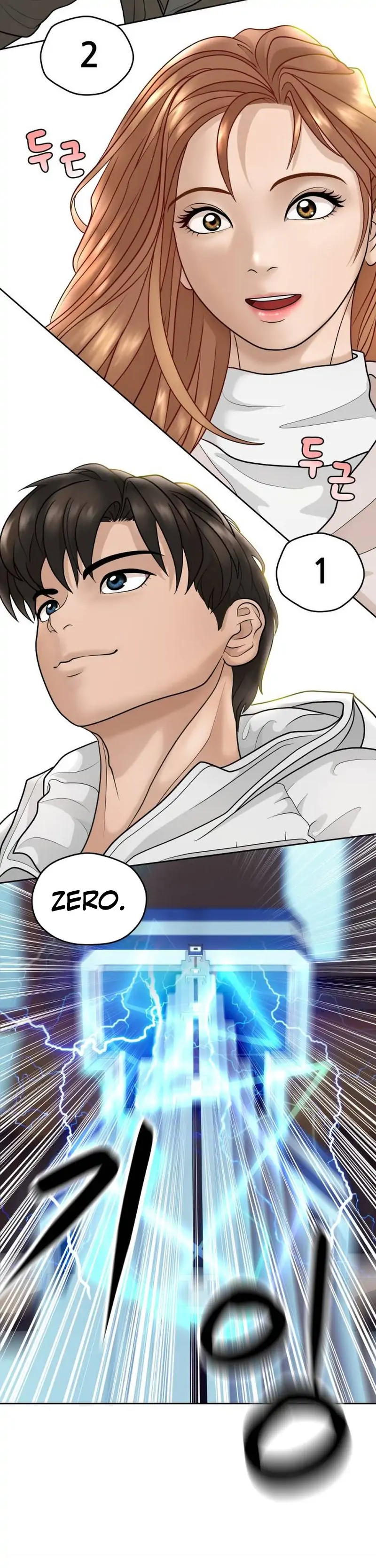 How to Build a Time Machine chapter 7 page 18