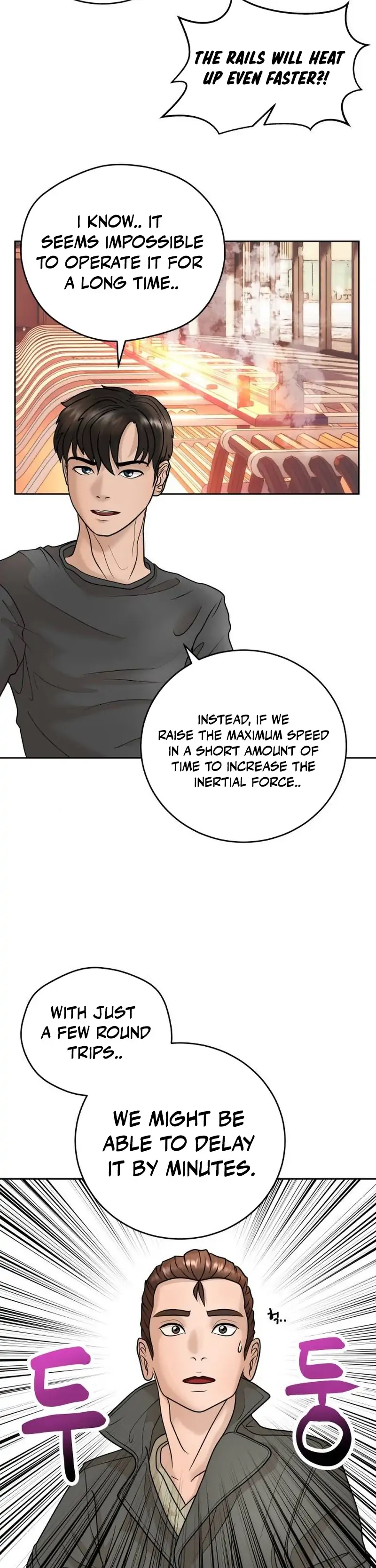 How to Build a Time Machine chapter 7 page 47