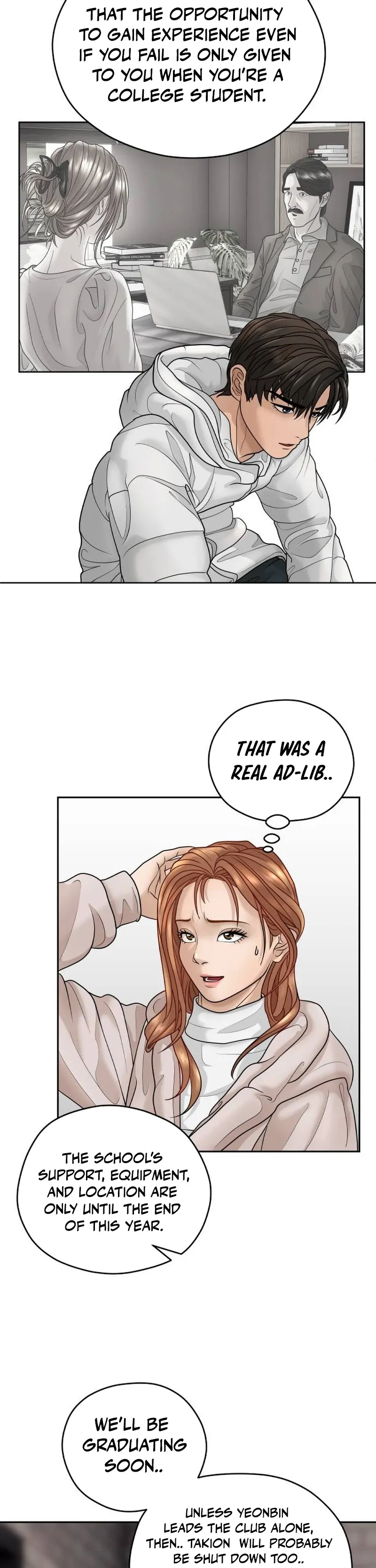 How to Build a Time Machine chapter 7 page 51