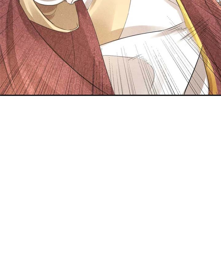 Rise Of Demonic chapter 1 page 72