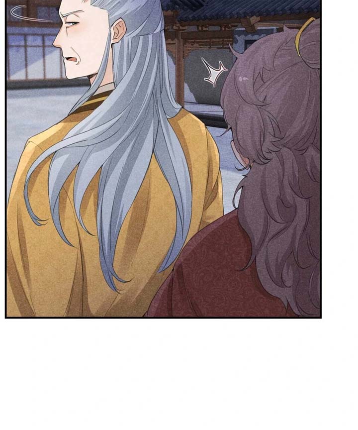 Rise Of Demonic chapter 2 page 44