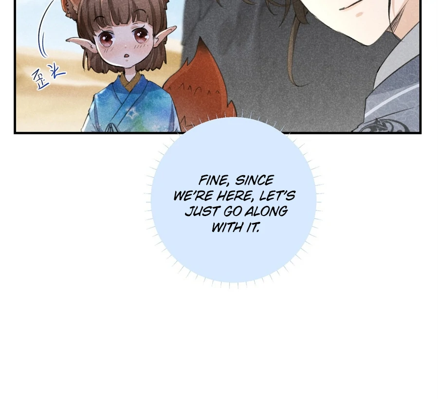 Rise Of Demonic chapter 7 page 14
