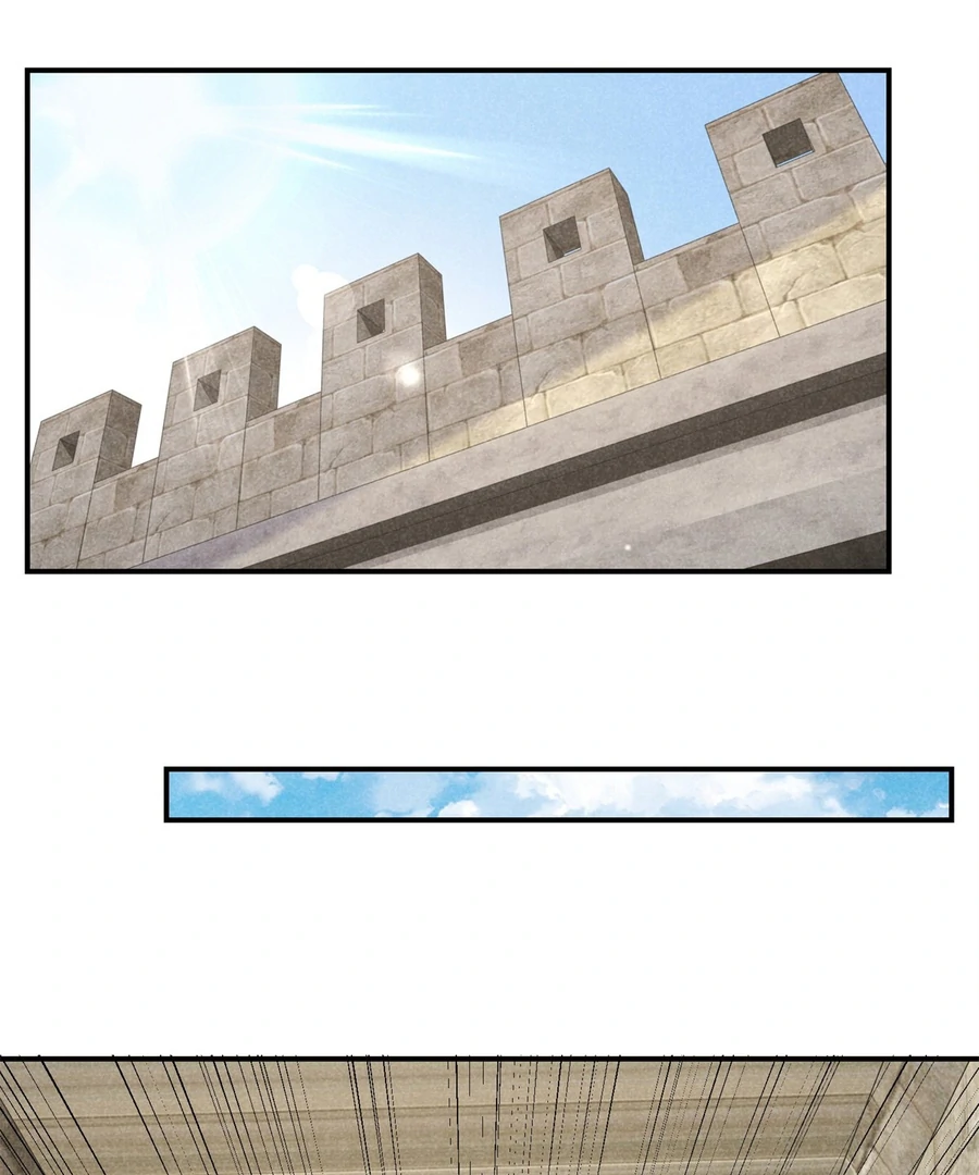 Rise Of Demonic chapter 7 page 16
