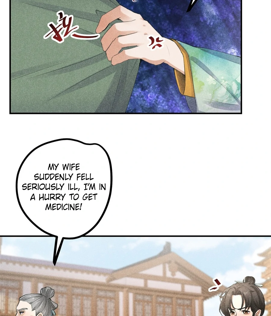 Rise Of Demonic chapter 7 page 26