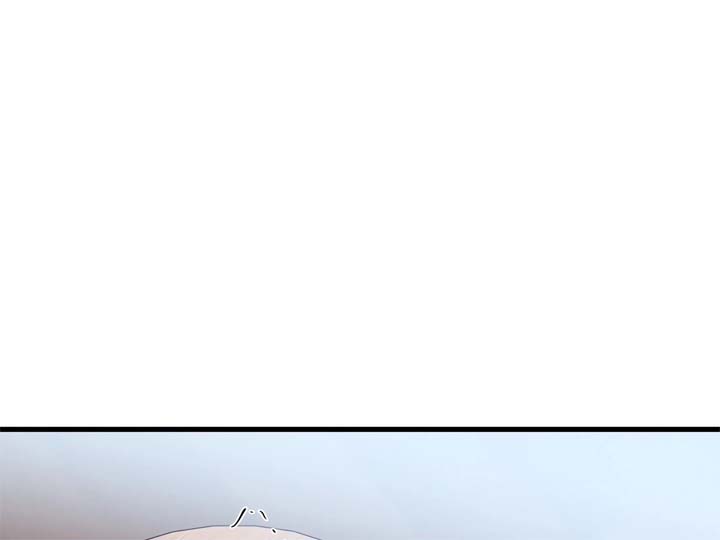 Stairway to Heaven chapter 17 page 5