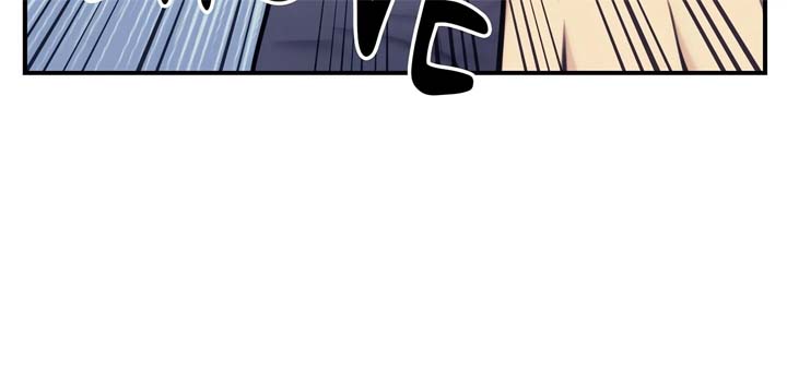 Stairway to Heaven chapter 21 page 10