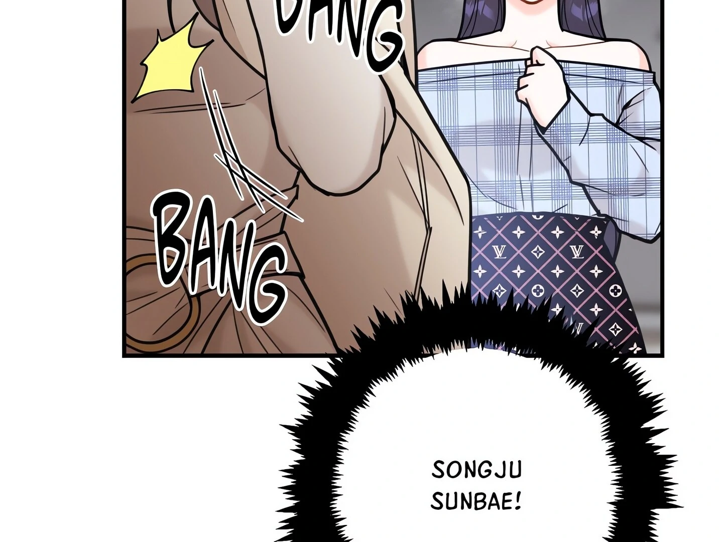 Stairway to Heaven chapter 24 page 6