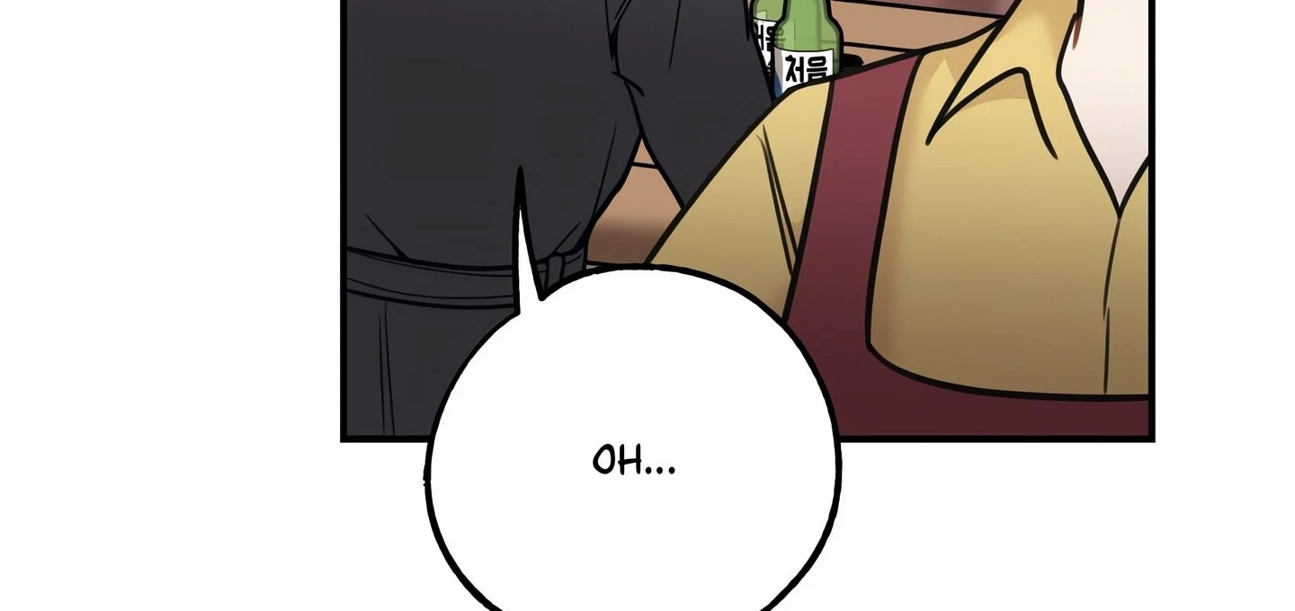 Stairway to Heaven chapter 25 page 209