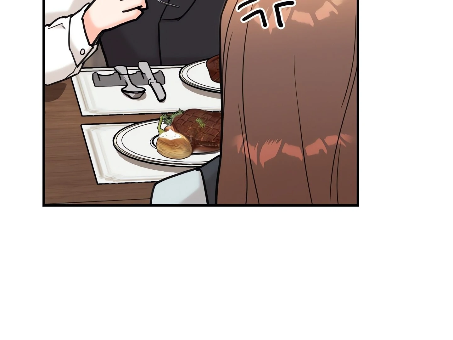 Stairway to Heaven chapter 26 page 87
