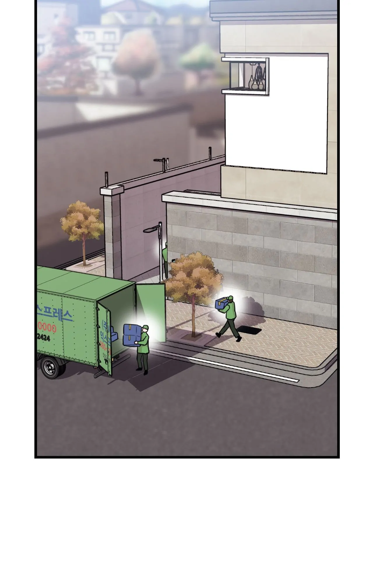 Stairway to Heaven chapter 3 page 29