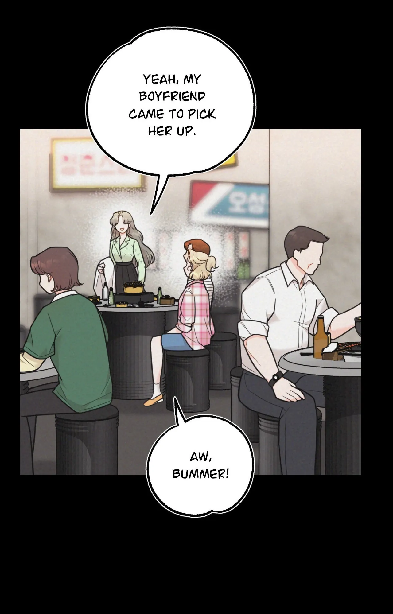 Stairway to Heaven chapter 8 page 51