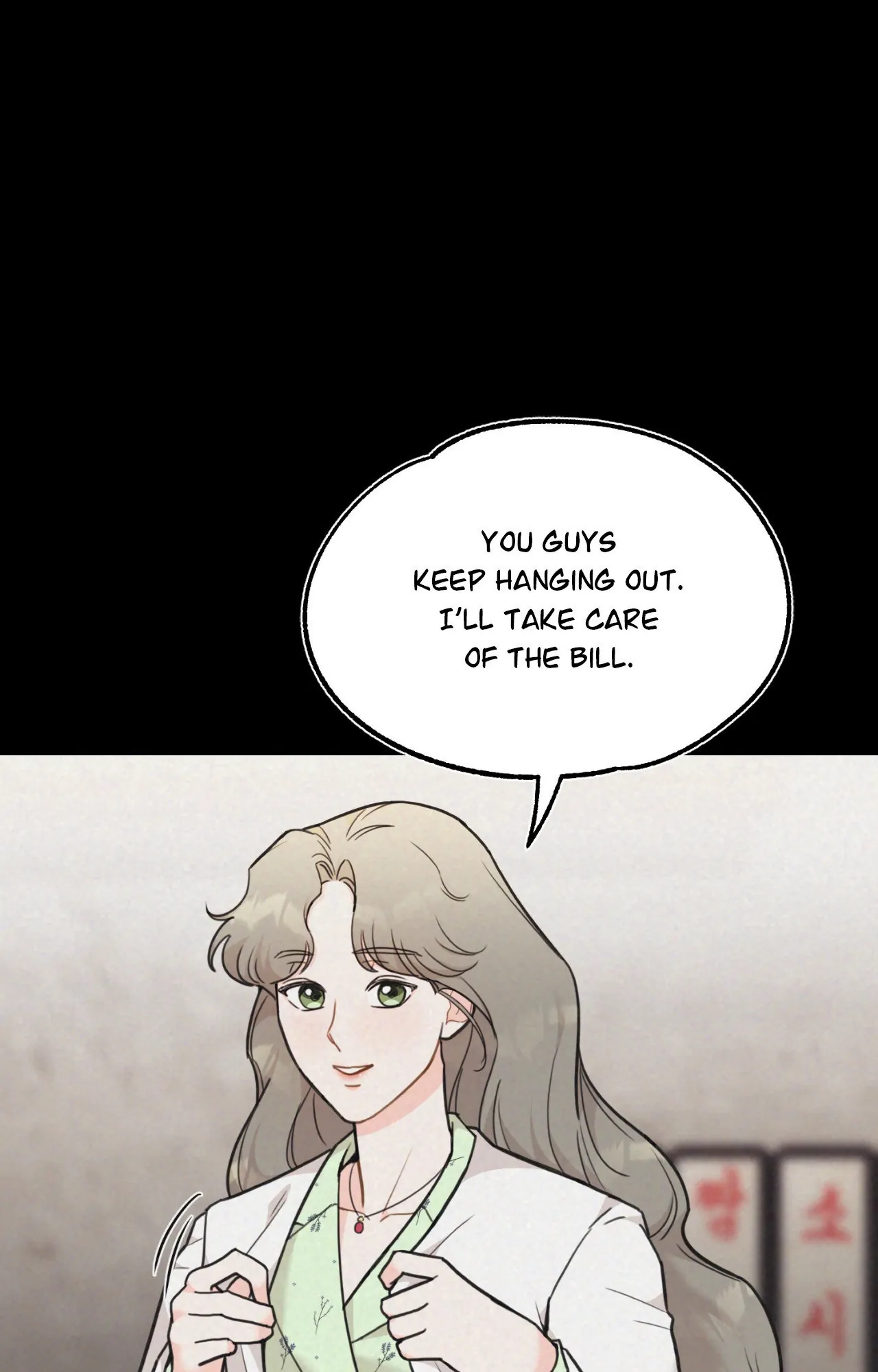 Stairway to Heaven chapter 8 page 52