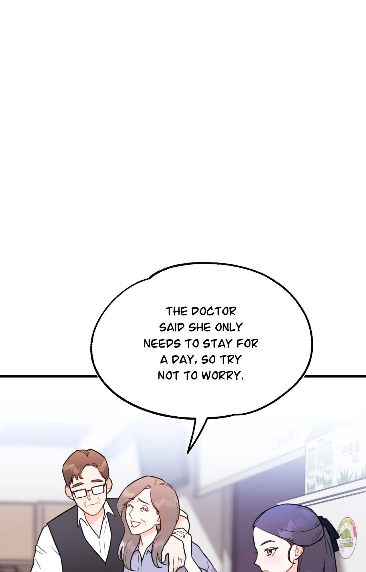 Stairway to Heaven chapter 8 page 90