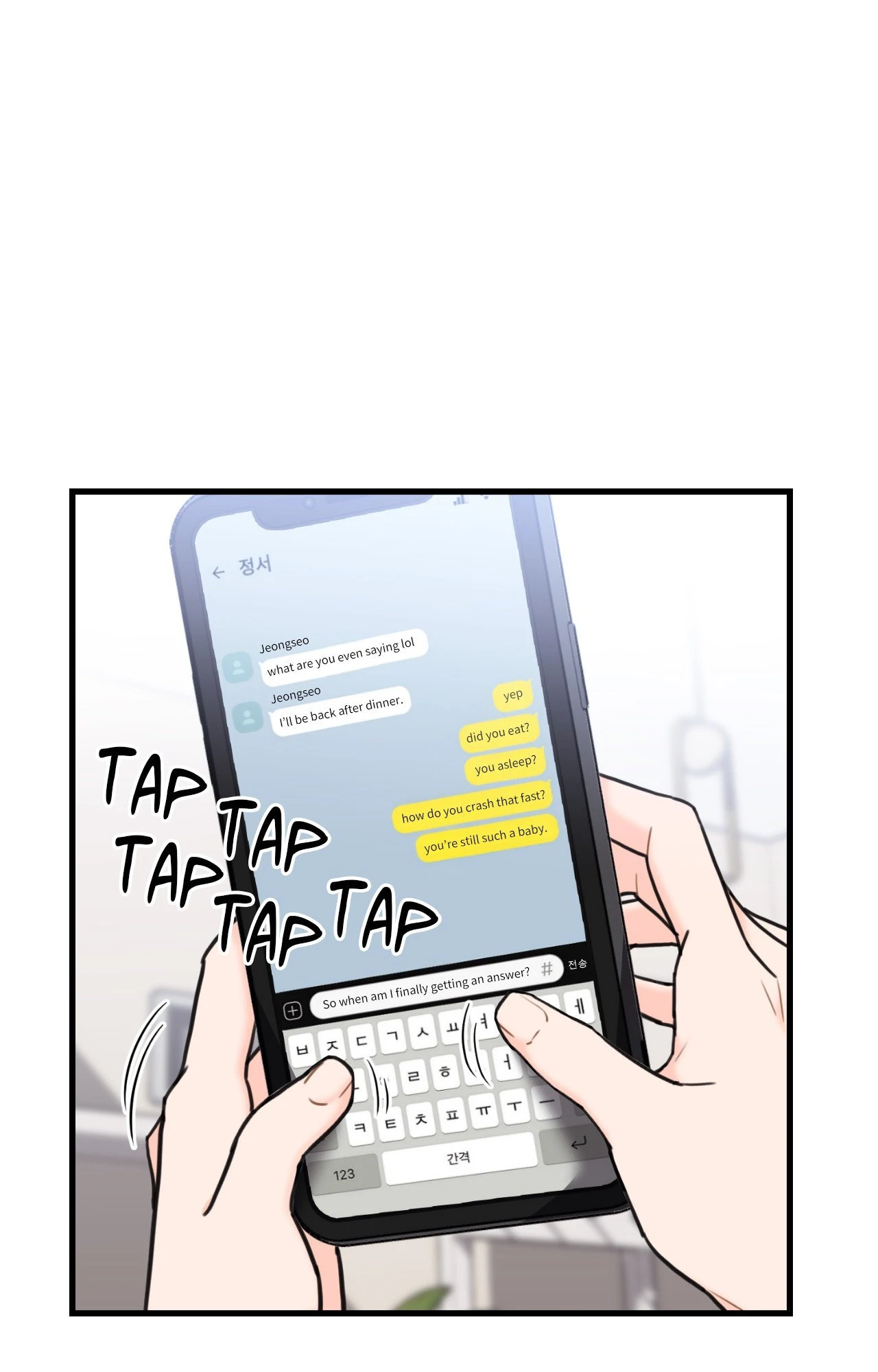 Stairway to Heaven chapter 9 page 12