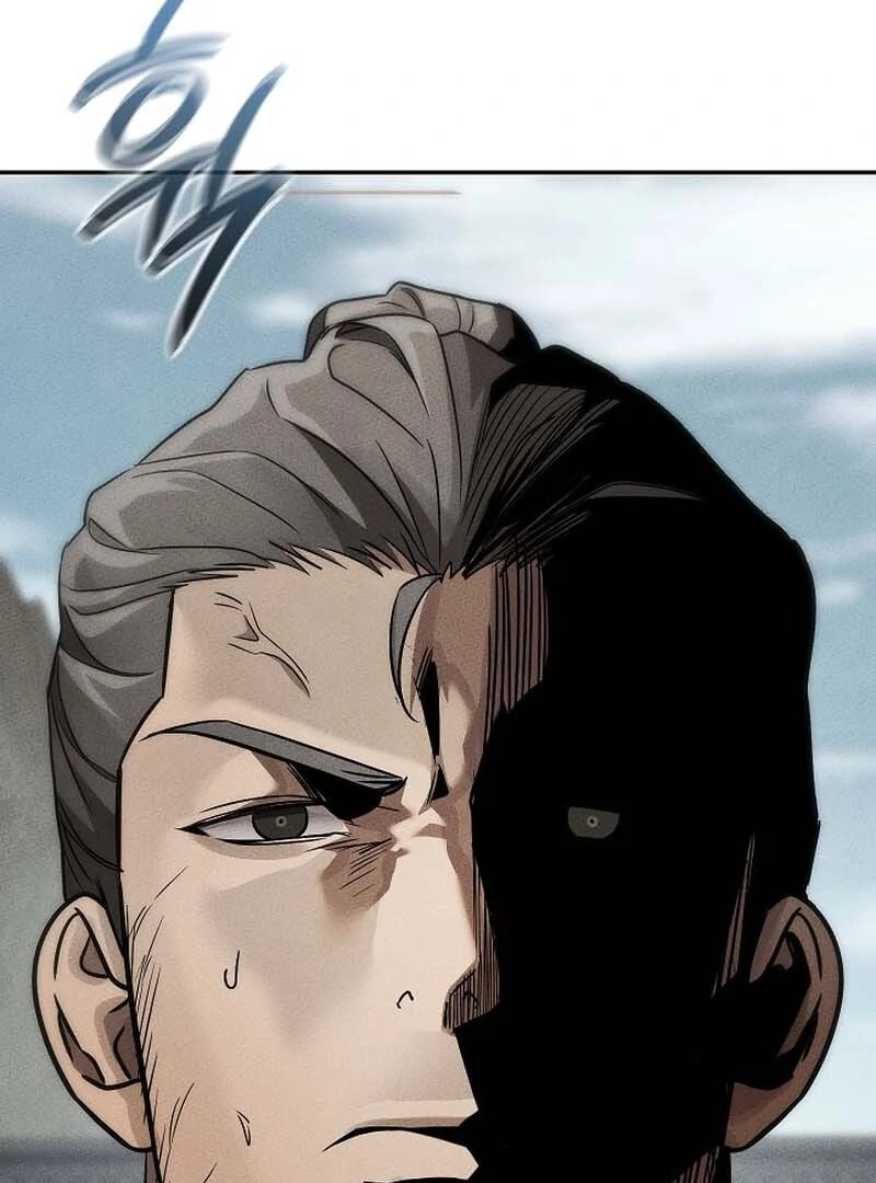 The Great Heavenly Demon Sovereign chapter 10 page 75