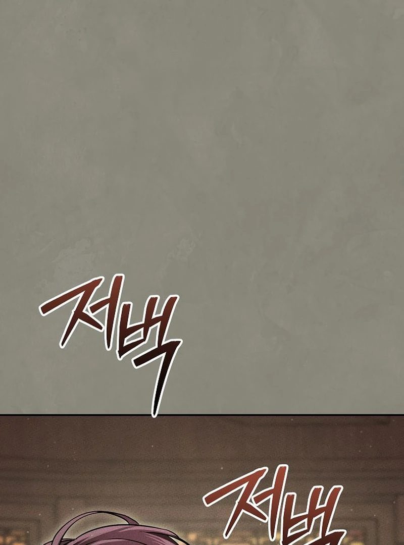 The Great Heavenly Demon Sovereign chapter 12 page 58