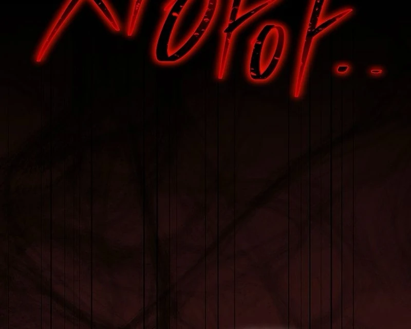 The Great Heavenly Demon Sovereign chapter 13 page 29