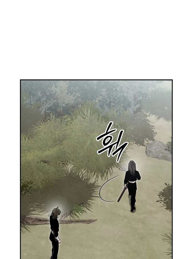 The Great Heavenly Demon Sovereign chapter 14 page 8