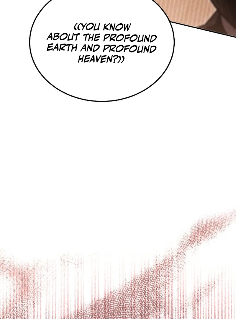 The Great Heavenly Demon Sovereign chapter 16 page 43