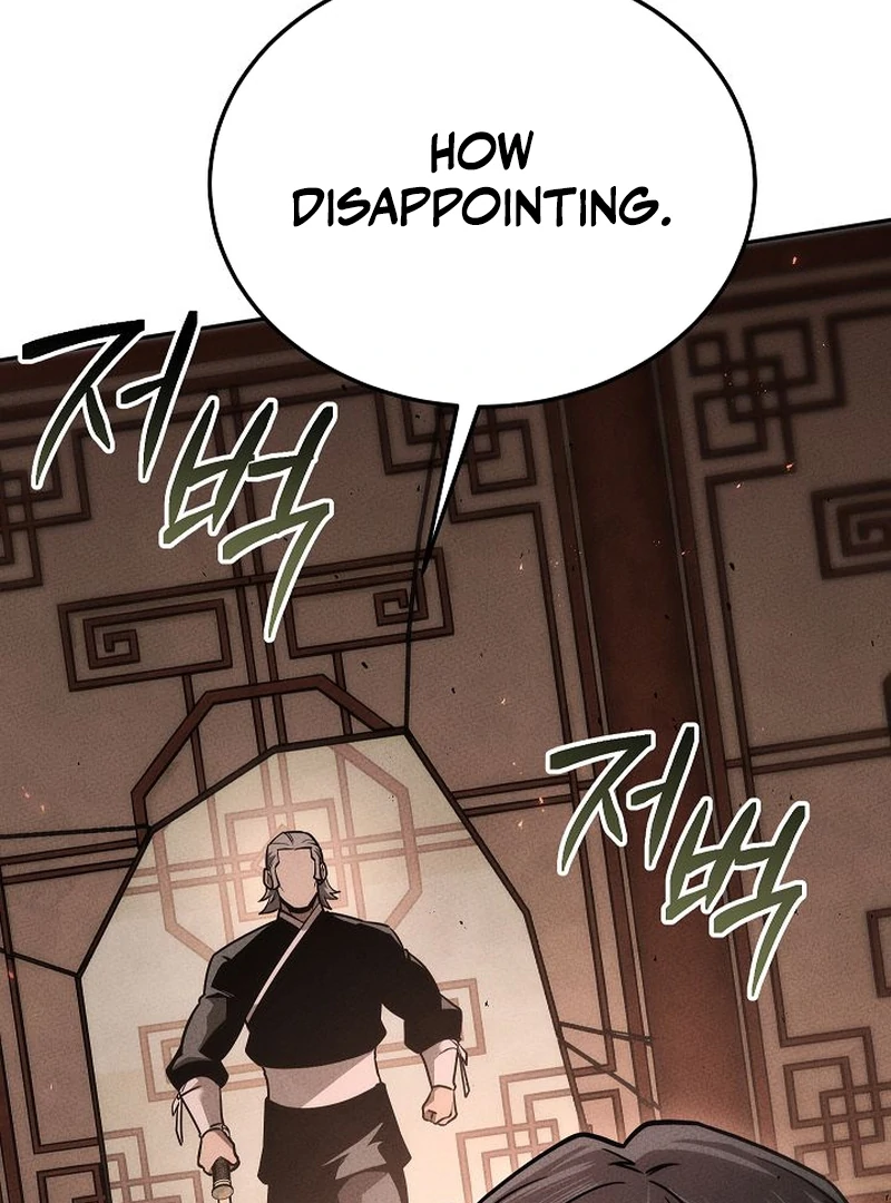 The Great Heavenly Demon Sovereign chapter 16 page 66