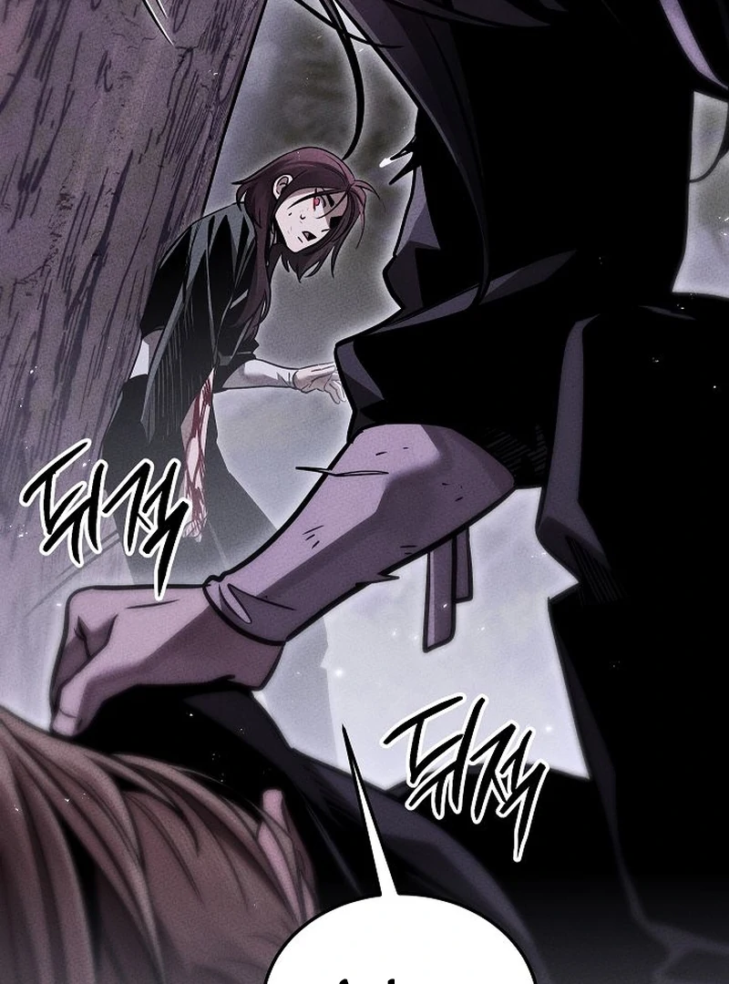 The Great Heavenly Demon Sovereign chapter 19 page 17