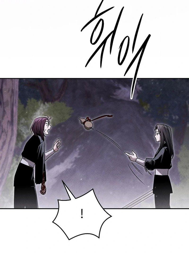 The Great Heavenly Demon Sovereign chapter 19 page 59