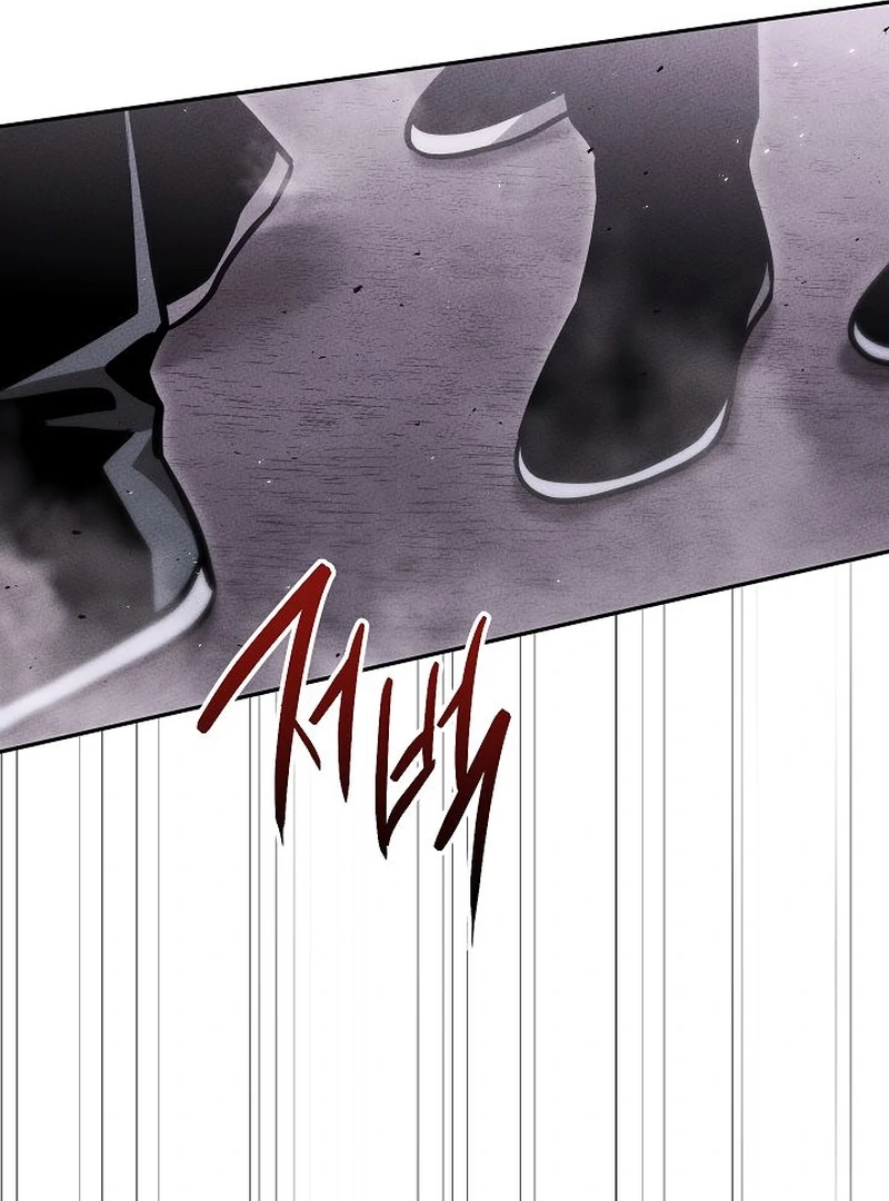 The Great Heavenly Demon Sovereign chapter 19 page 72