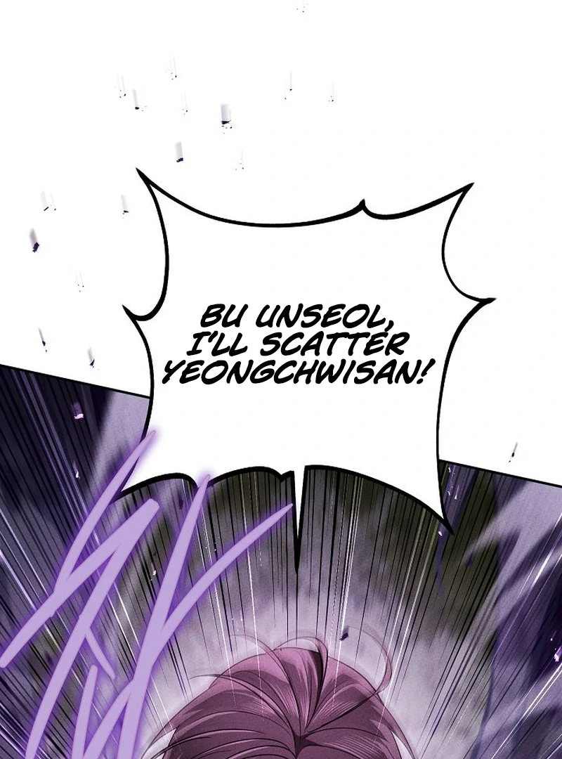 The Great Heavenly Demon Sovereign chapter 19 page 102