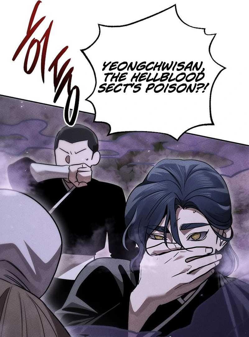The Great Heavenly Demon Sovereign chapter 19 page 108