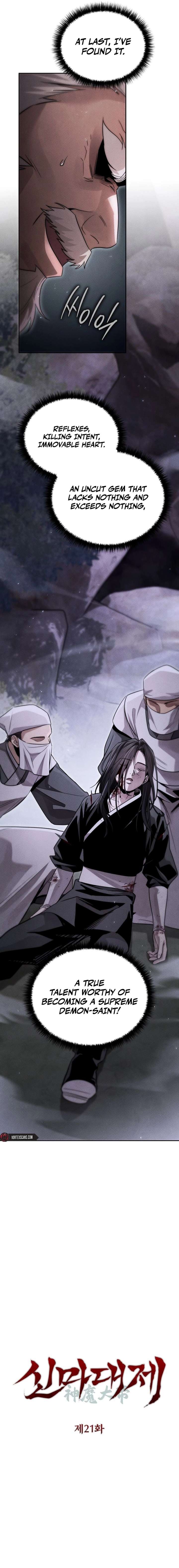 The Great Heavenly Demon Sovereign chapter 21 page 6