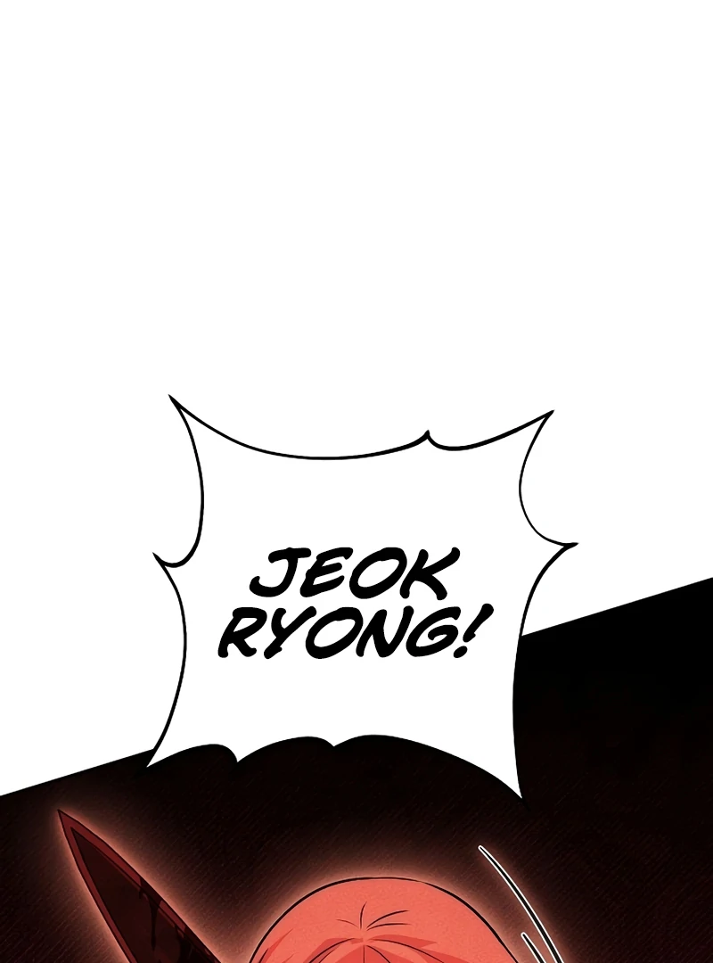 The Great Heavenly Demon Sovereign chapter 3 page 13