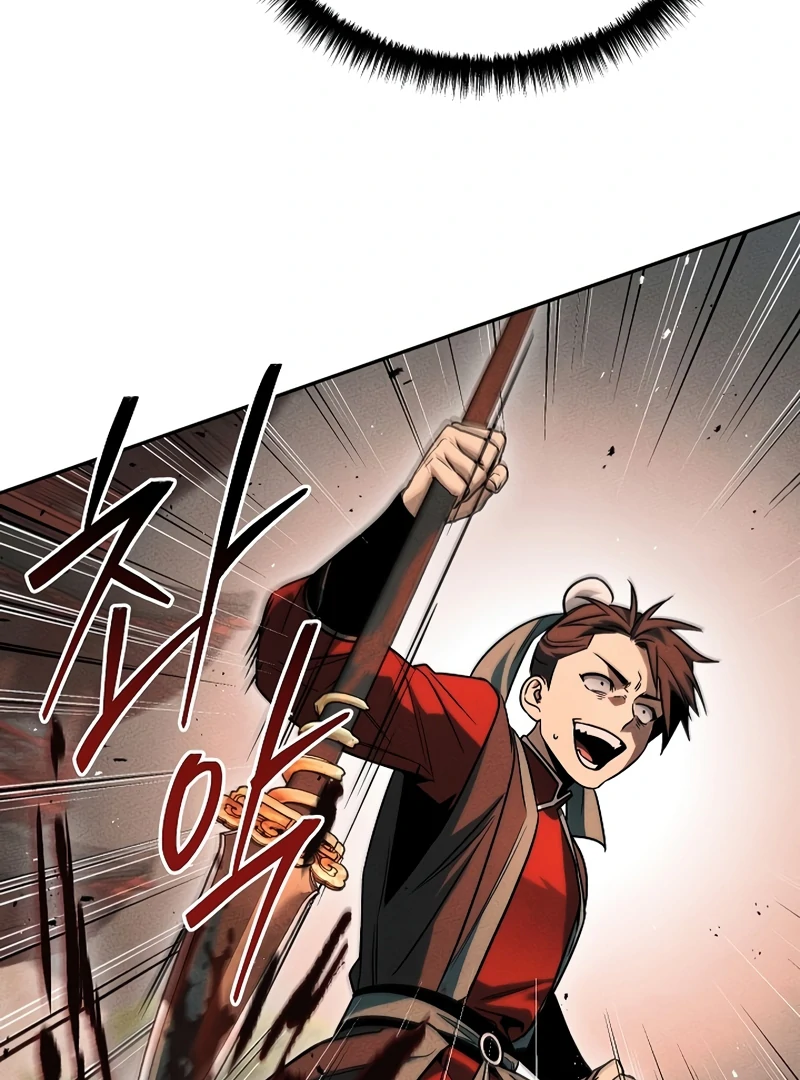 The Great Heavenly Demon Sovereign chapter 3 page 22