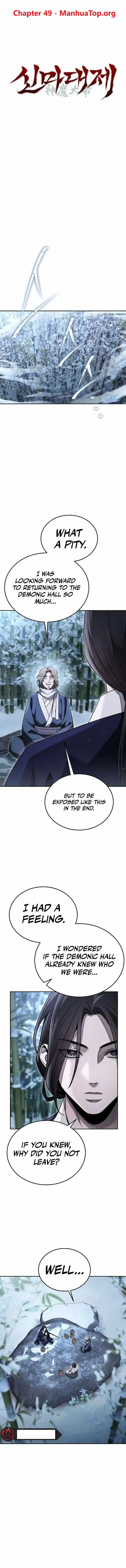 The Great Heavenly Demon Sovereign chapter 49 page 1