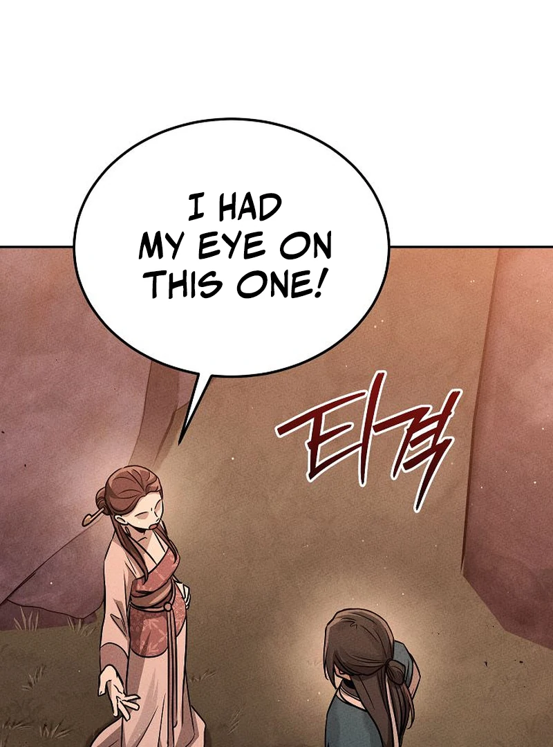 The Great Heavenly Demon Sovereign chapter 5 page 26