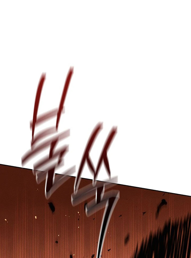 The Great Heavenly Demon Sovereign chapter 5 page 113
