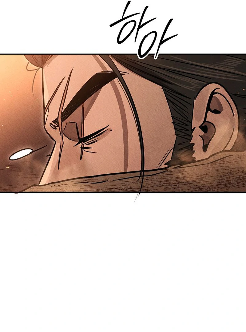 The Great Heavenly Demon Sovereign chapter 5 page 148