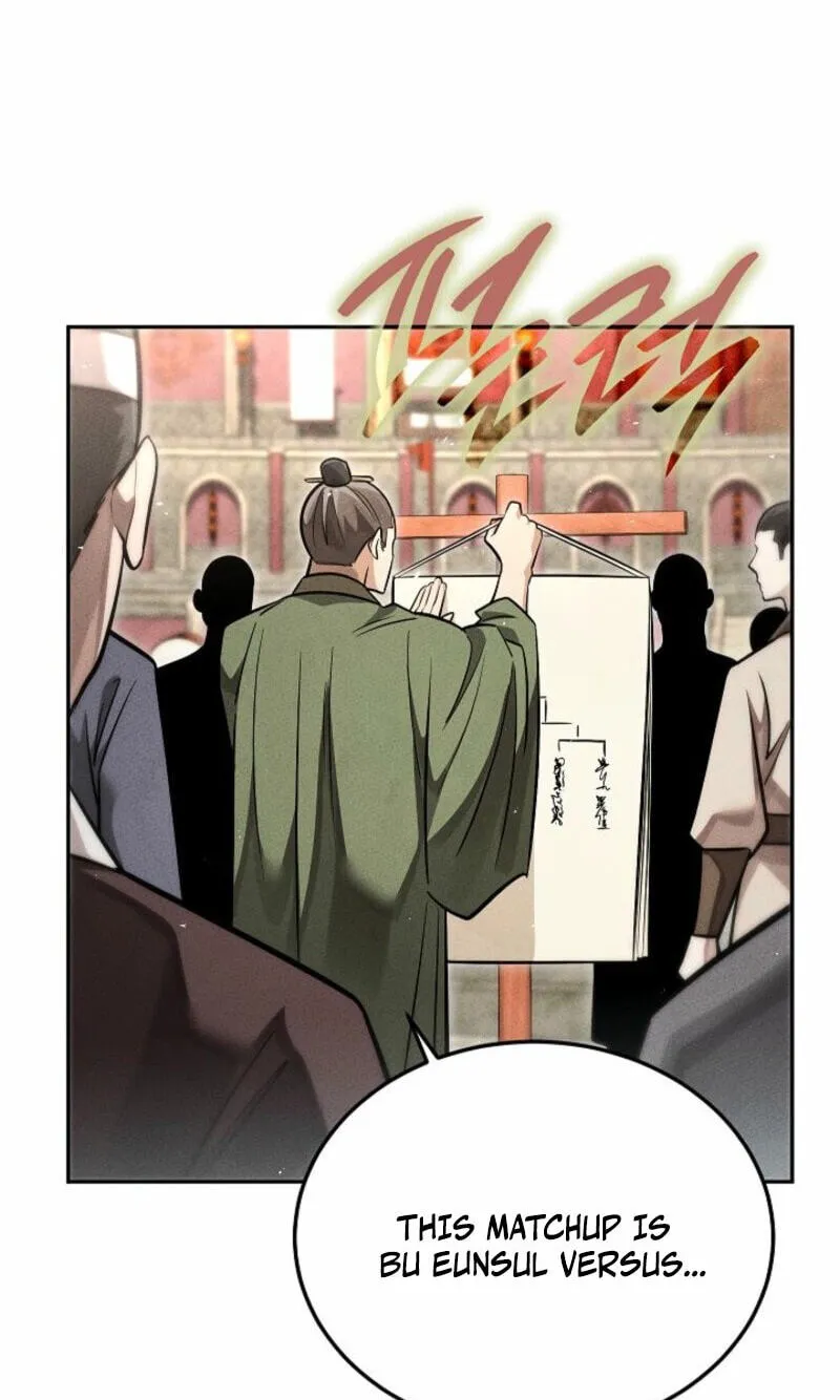 The Great Heavenly Demon Sovereign chapter 58 page 12